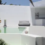 天竺葵同性恋公寓 酒店